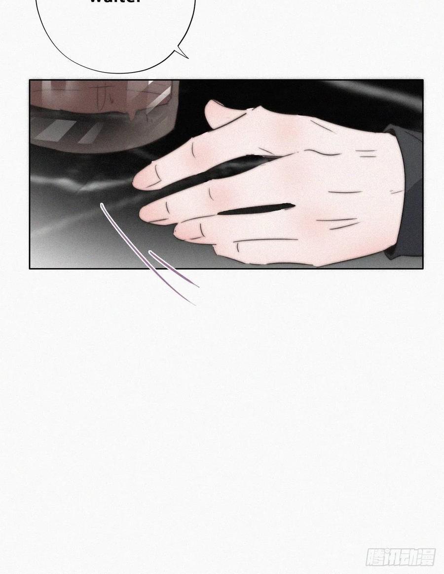 第81话 设计整绿箭46