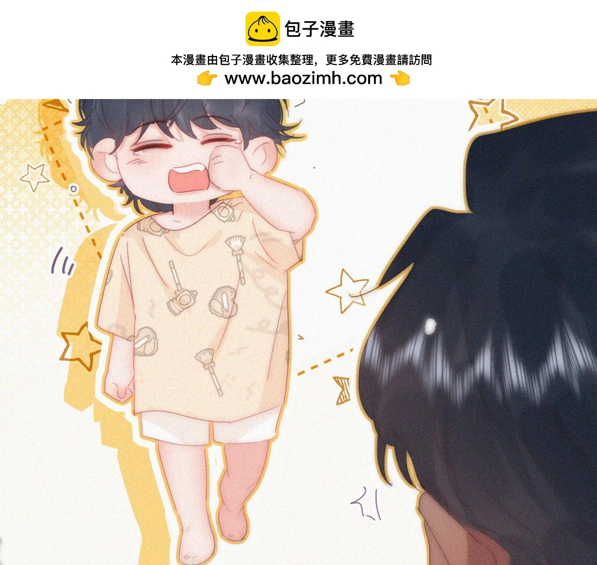 窝窝小剧场：如此送孩子上学22