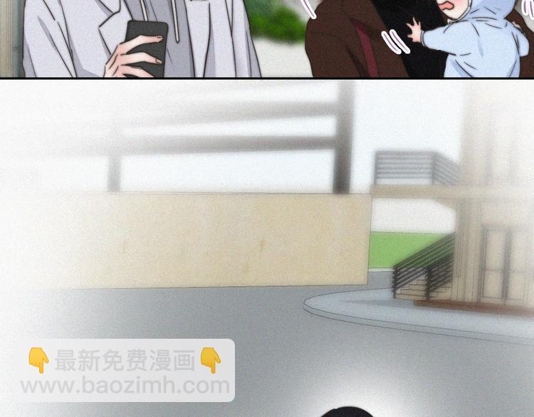 第66话 车祸72