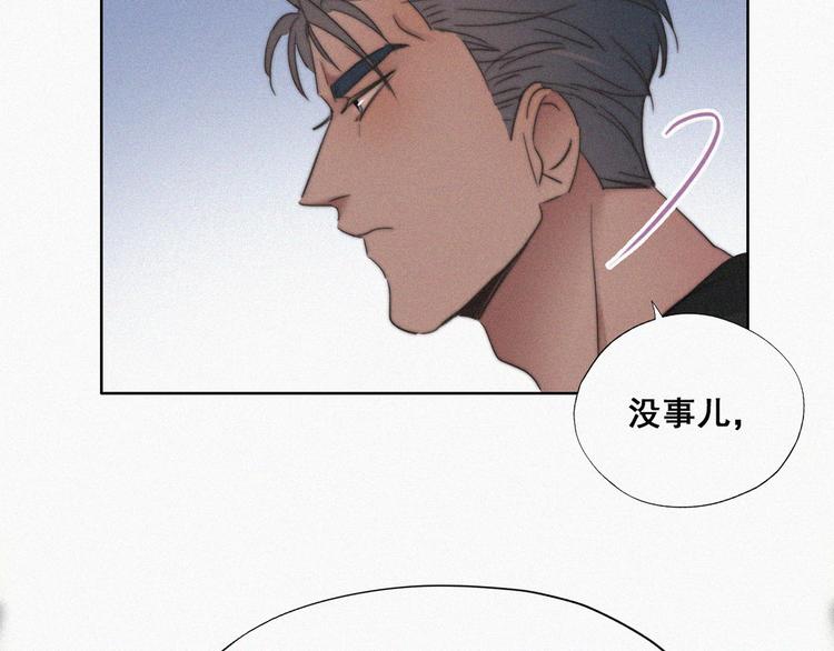 第64话 妈妈遗愿41