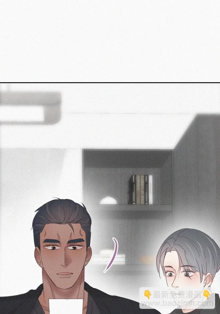 第46话 两人吵架3