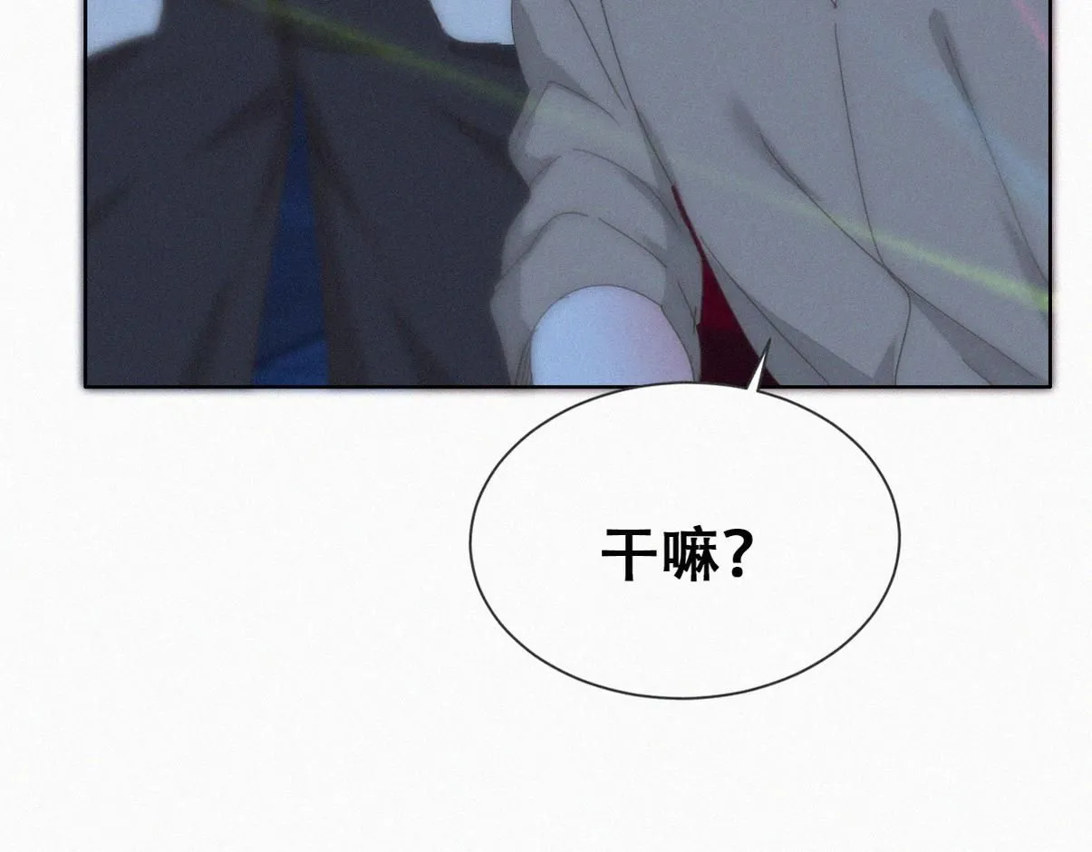 第二季 第84话 公益广告的风波60