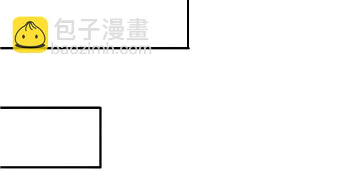 春节番外49