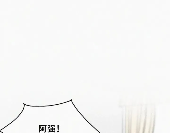第169话 抓岳照60