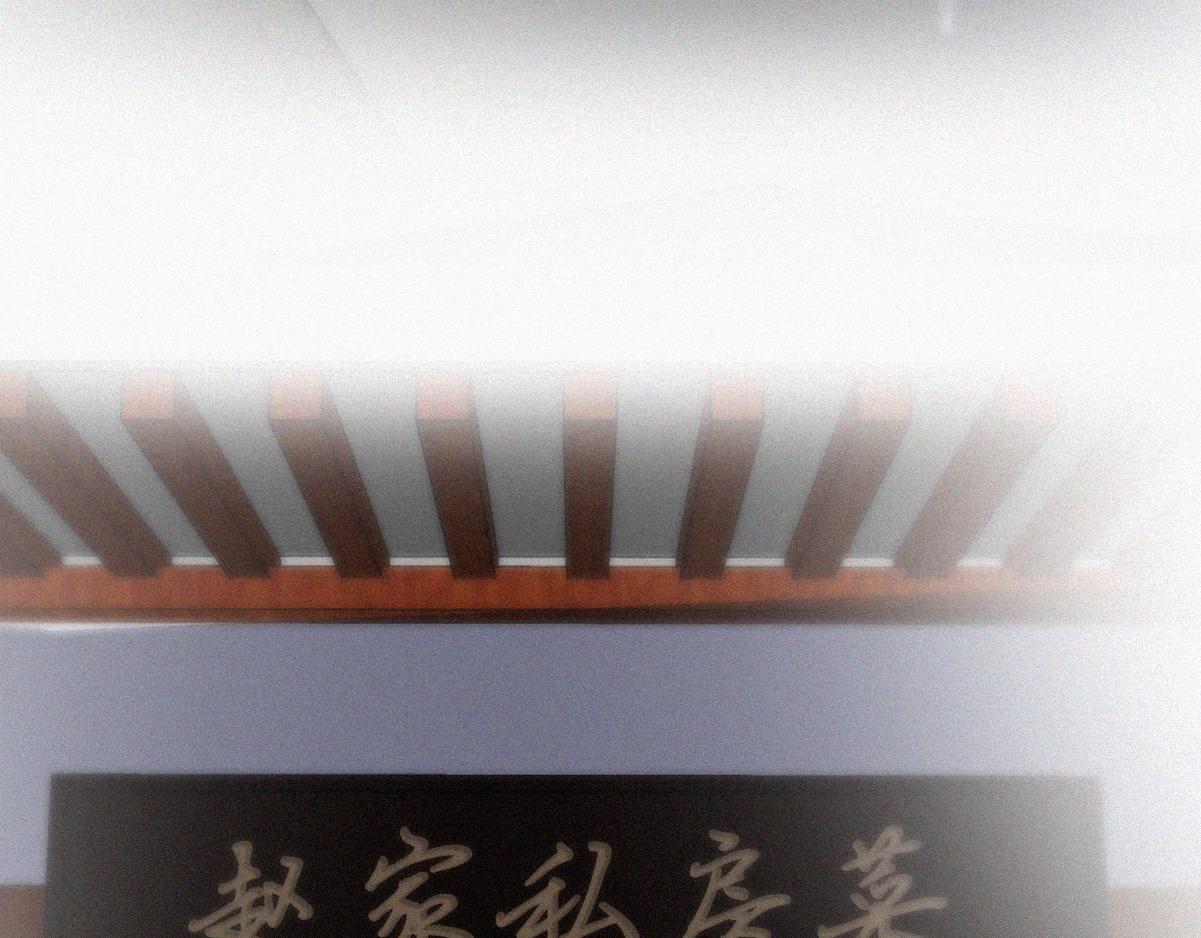 第99话 黑炭被偷袭79