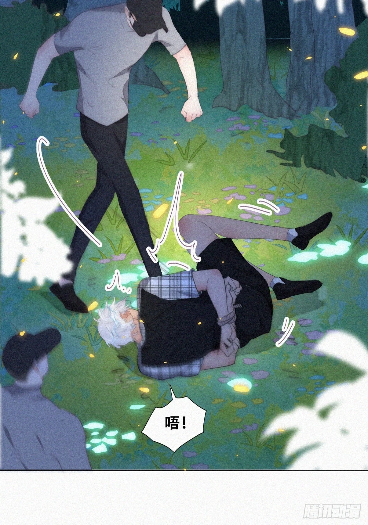 第二季 第43话 绑架小黑24
