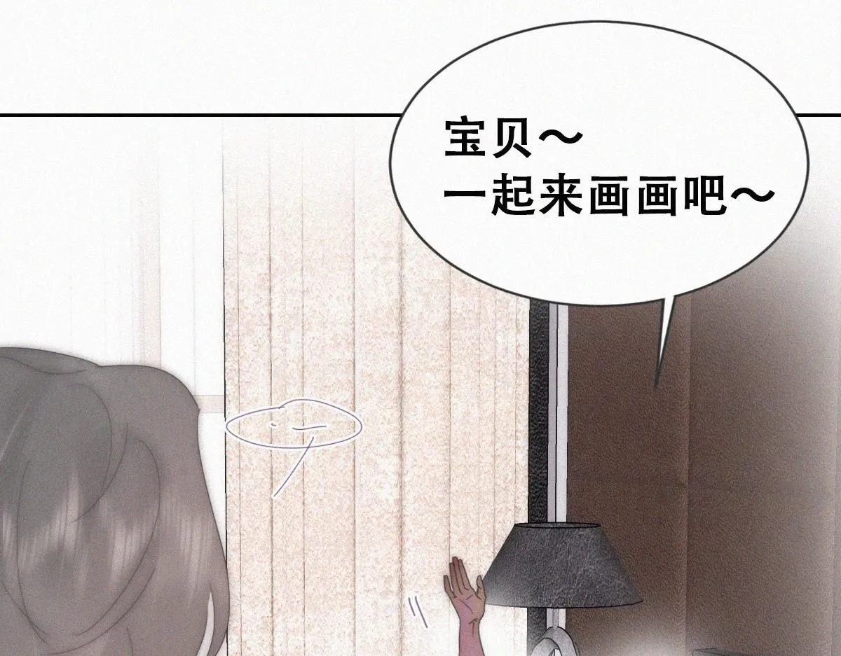 番外篇之争夺小嫒72