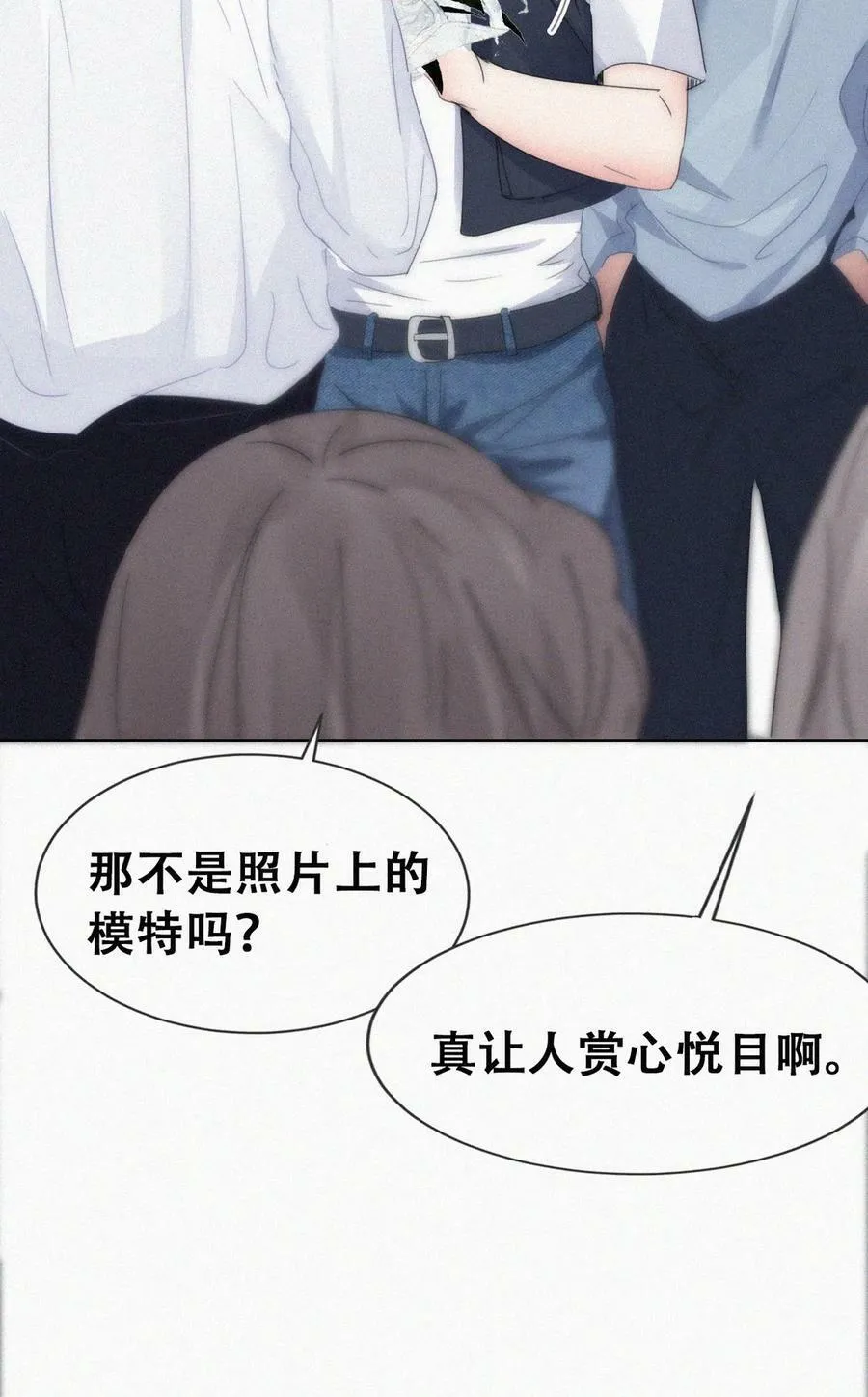 第二季 第73话 辞年家暴31