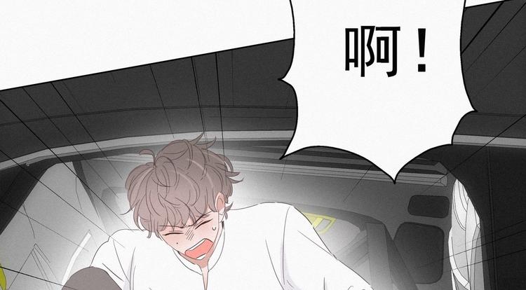 第23话 挑拨离间96