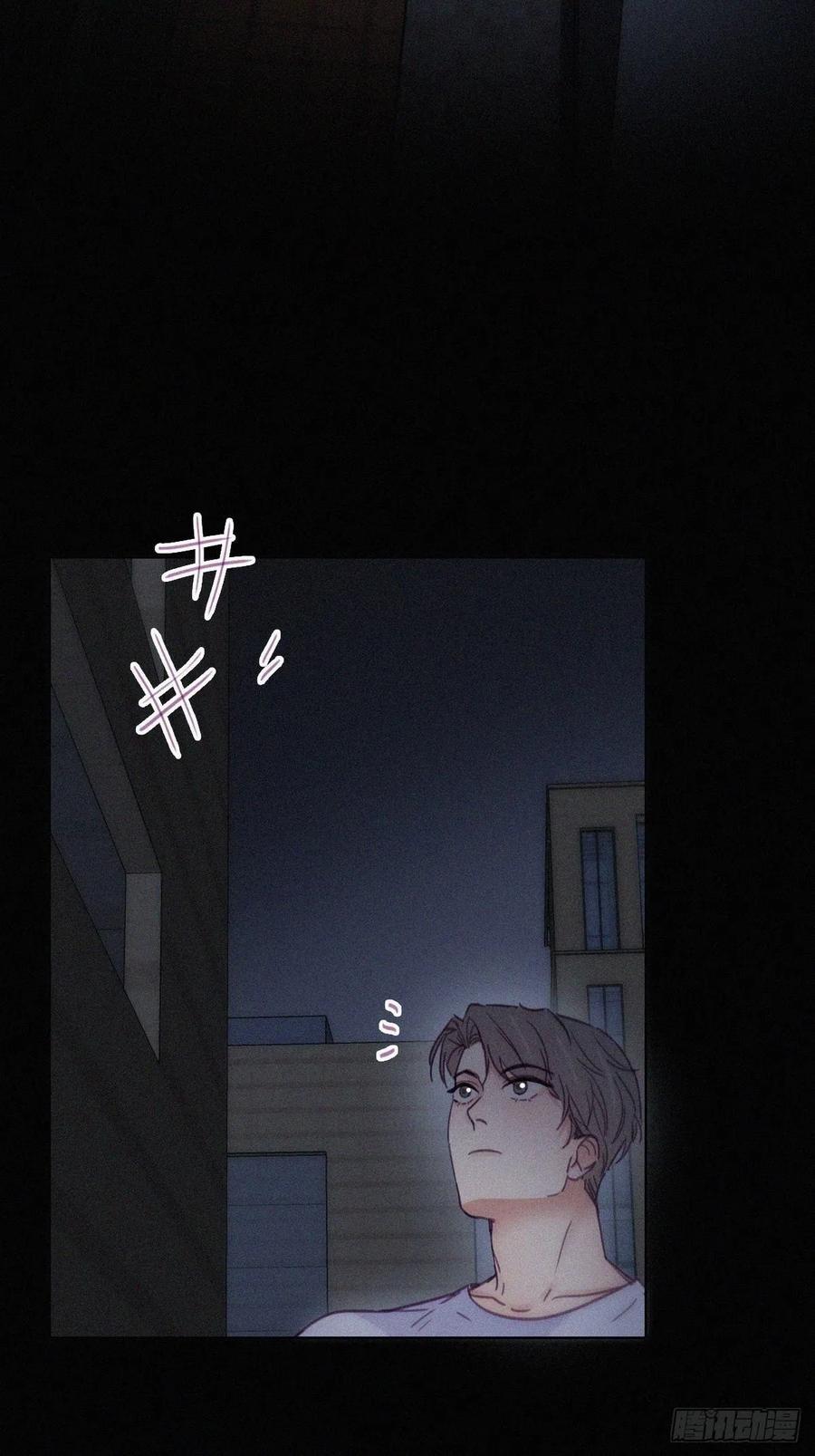 第141话 危险的夜路44