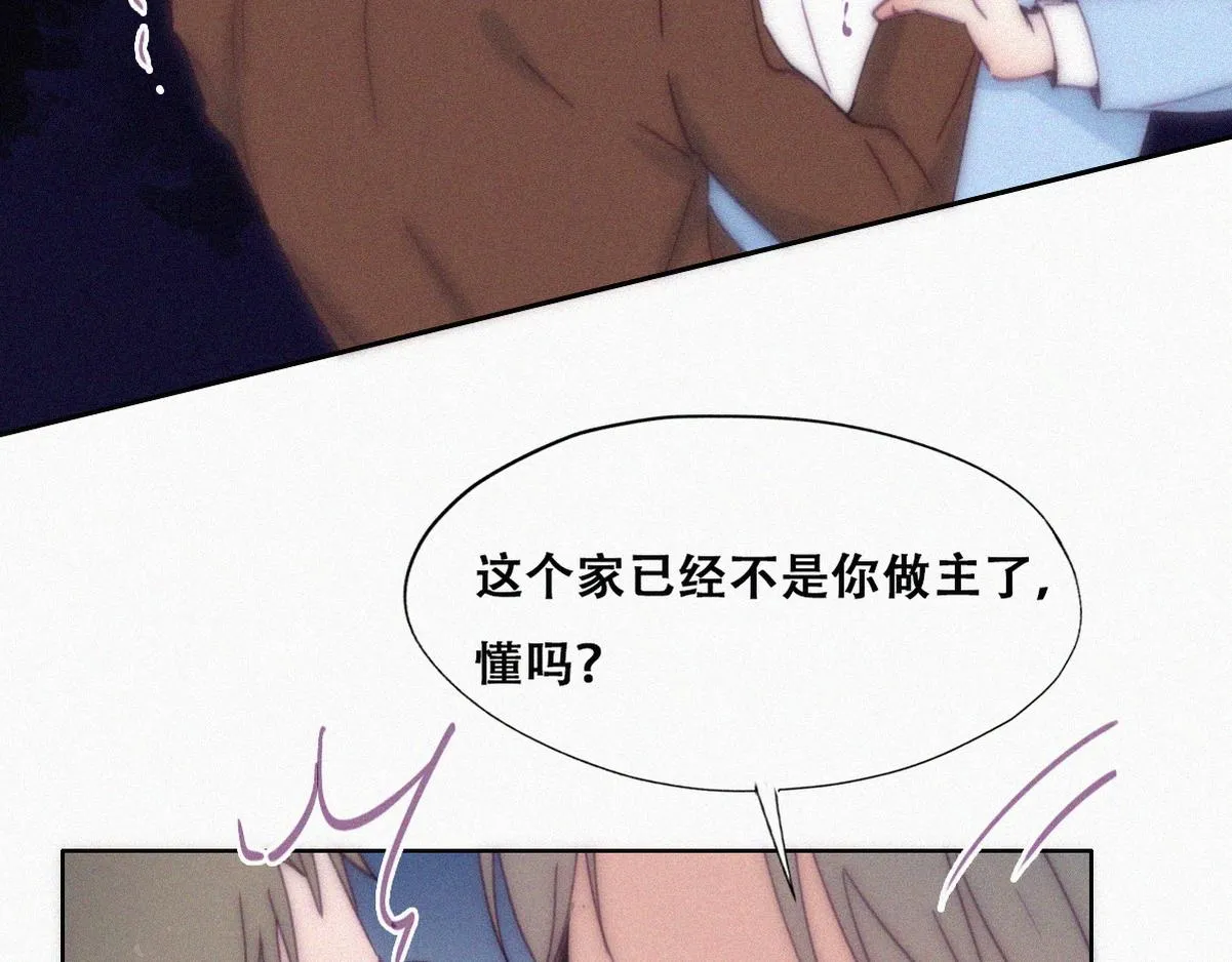 第135话 辞年重回徐家108
