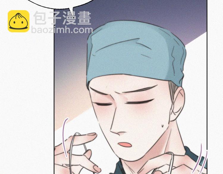 第67话 窝窝危在旦夕73