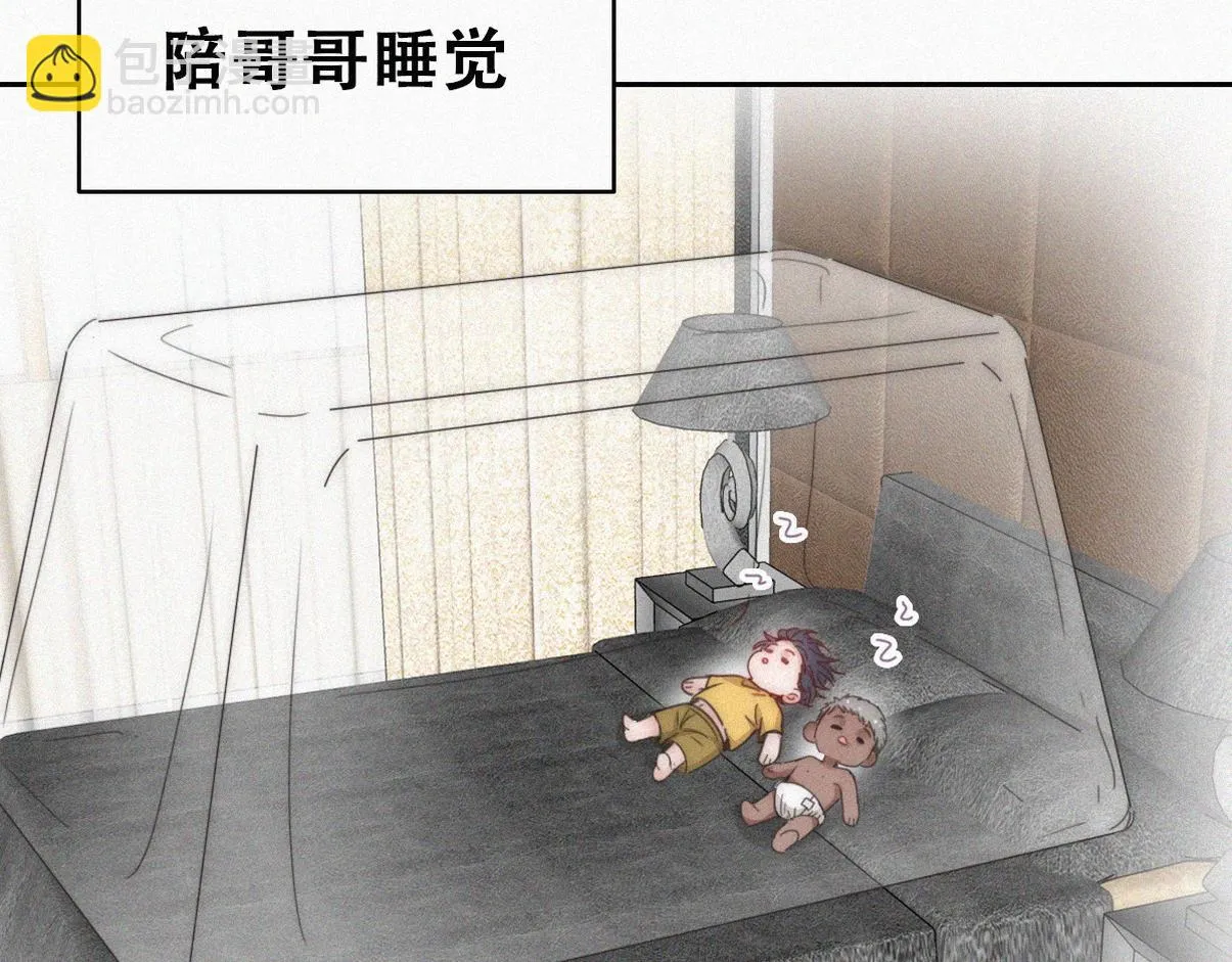 养娃小剧场【哥哥我来宠】23