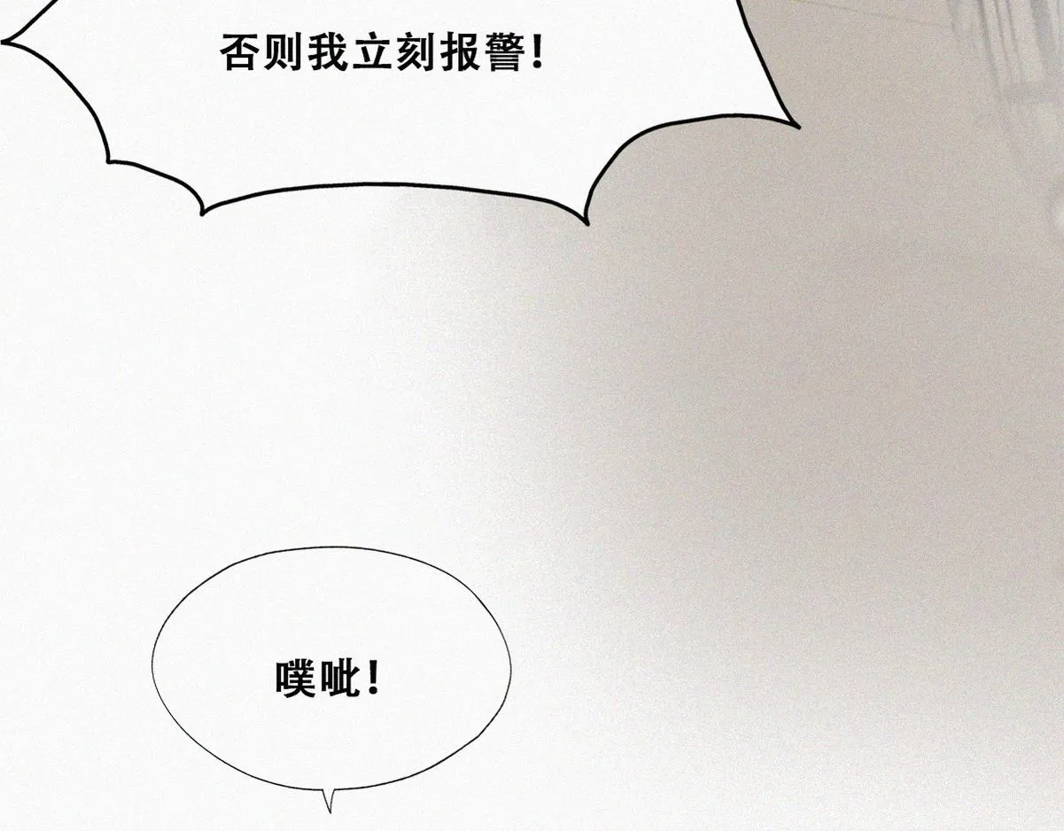 第134话 正面交锋50