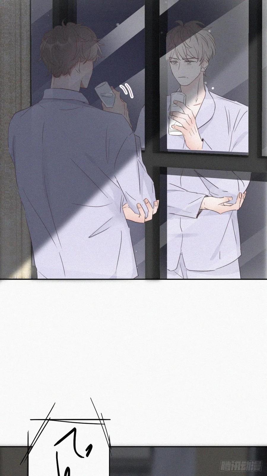 第45话 给许新年下套19