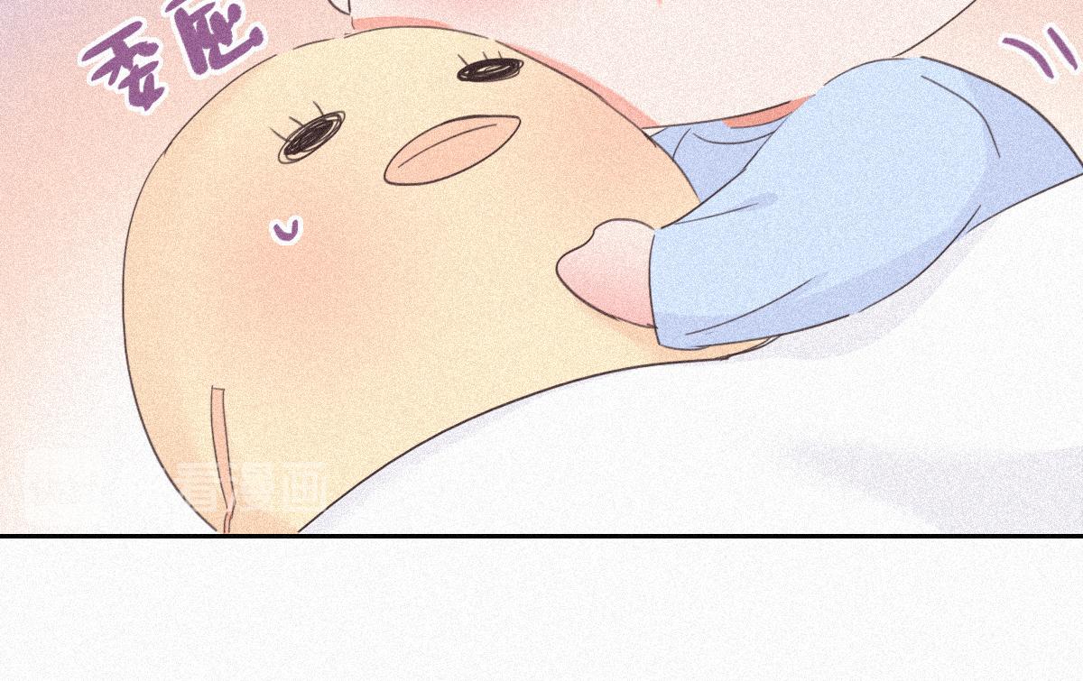 第30话 伤到腰了80