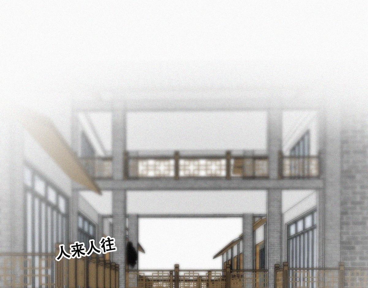 第99话 黑炭被偷袭71