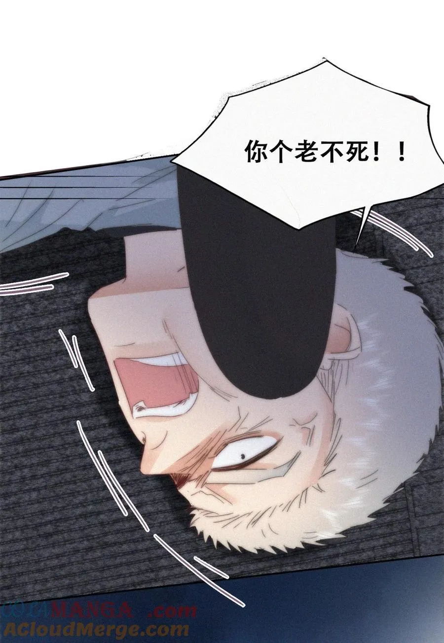 第二季 第104话 谁准你伤他的！21