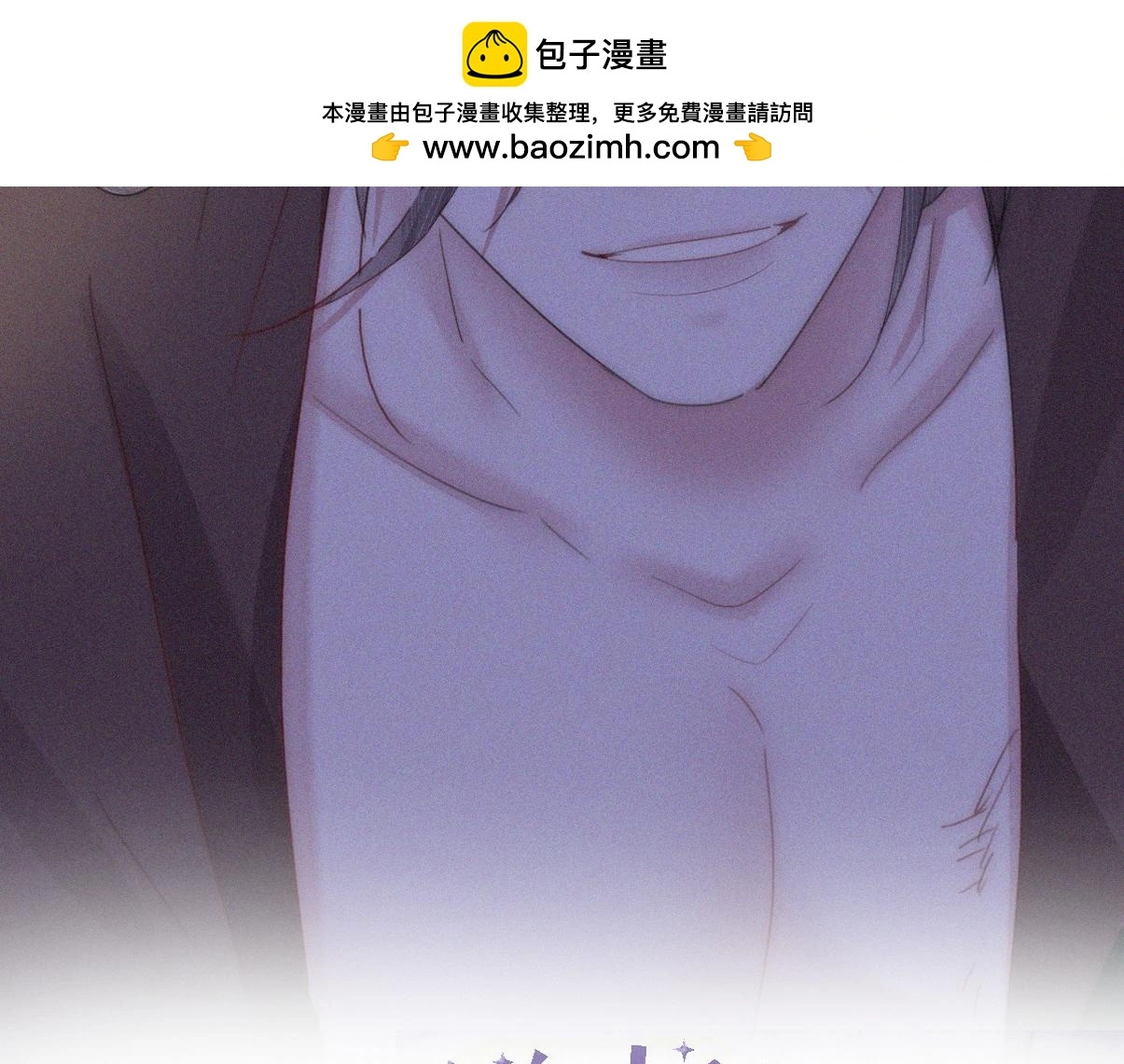第二季 第95话 这是你的敏感点？1