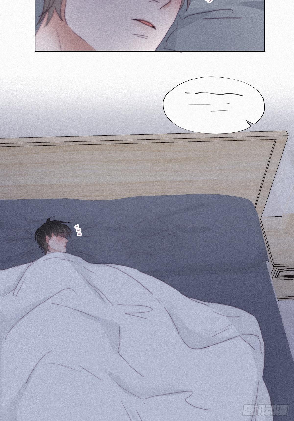 第205话 报复13
