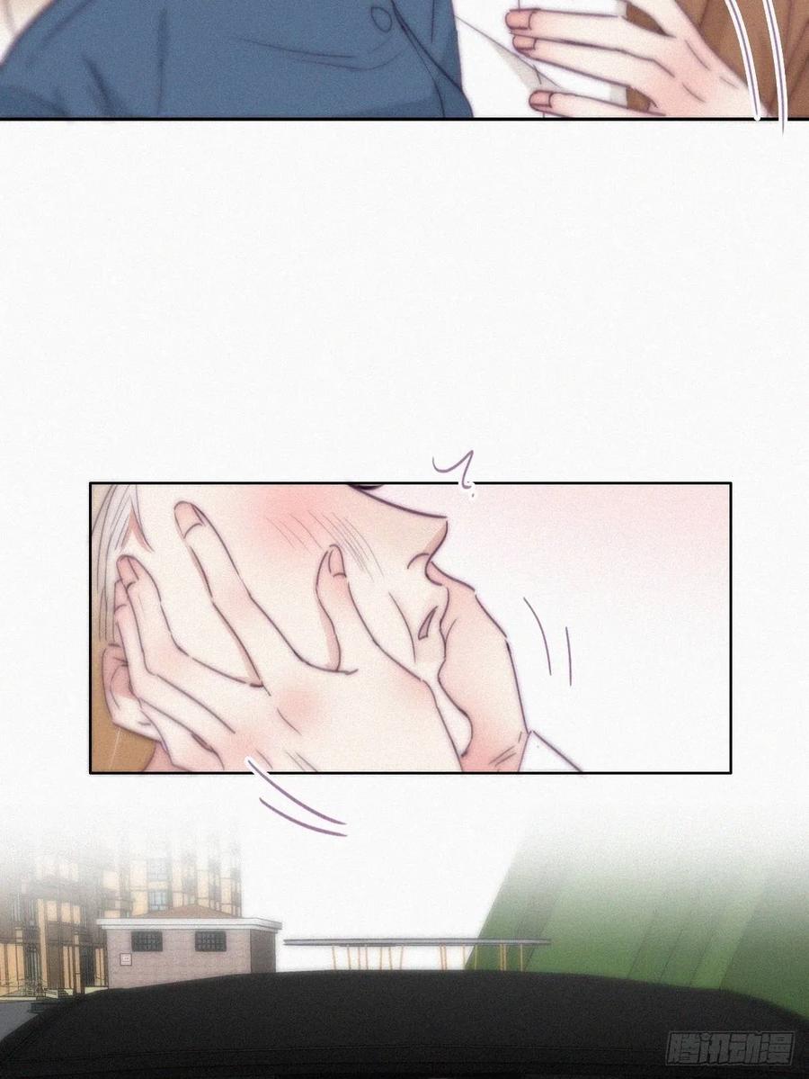 第194话 紧握幸福29