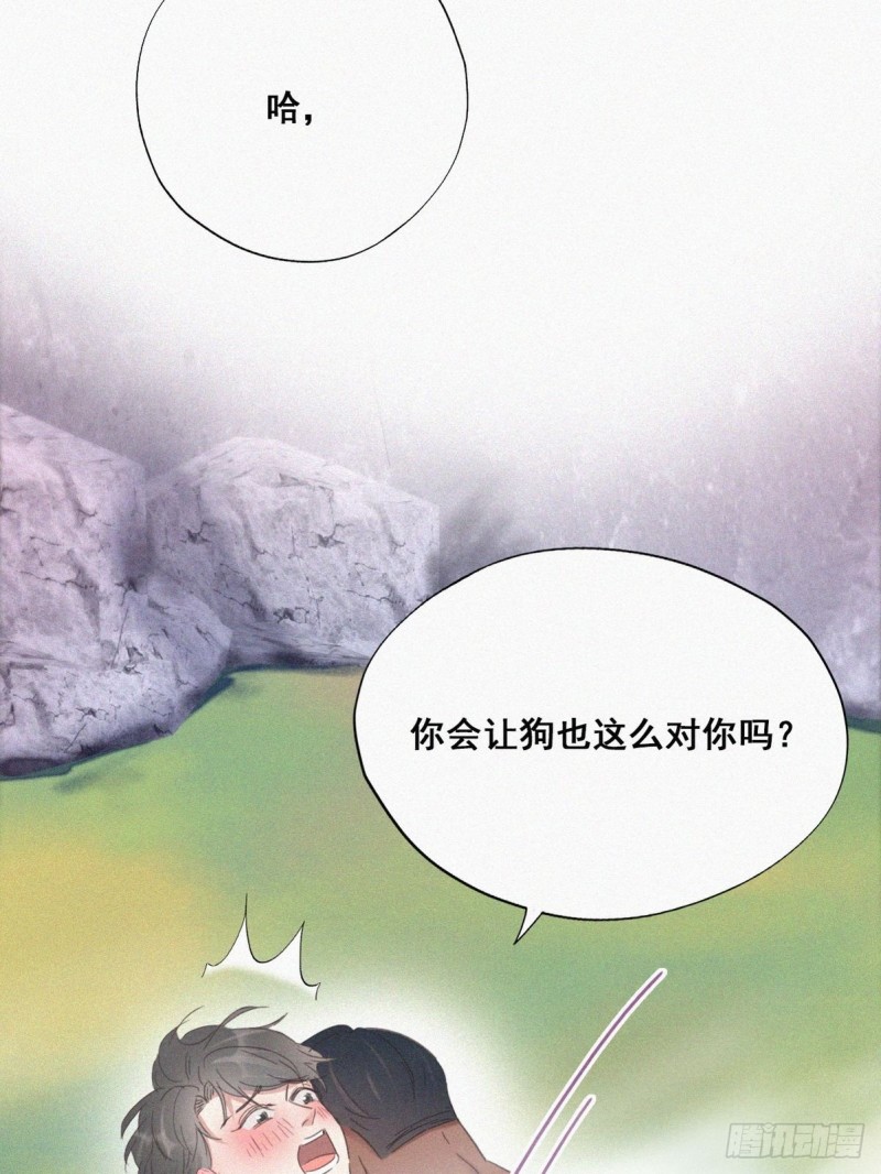 第35话 水中表白54