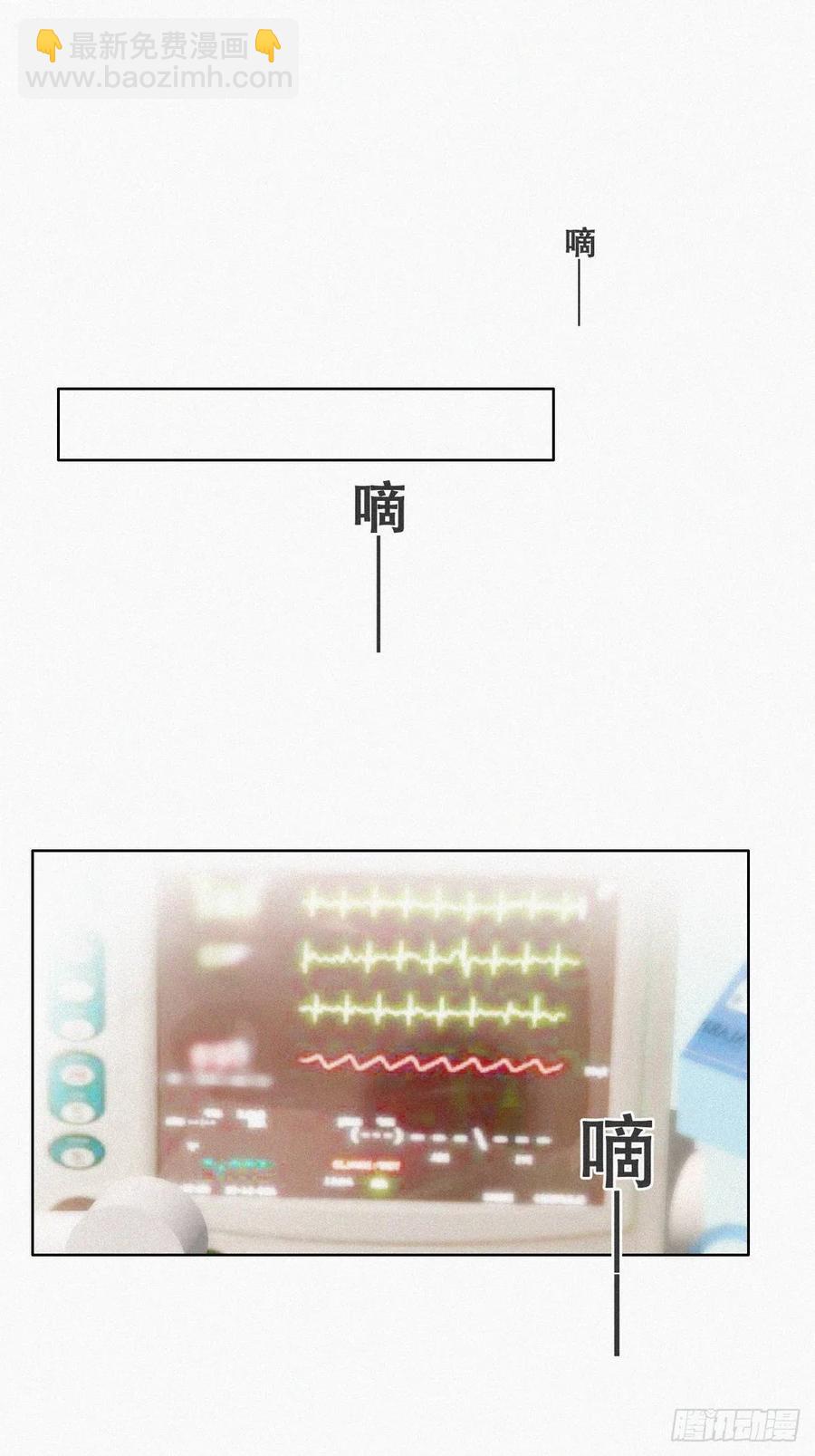 第70话 瞿城试探15