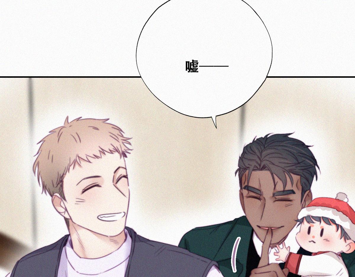 第92话 拜访钟叔66