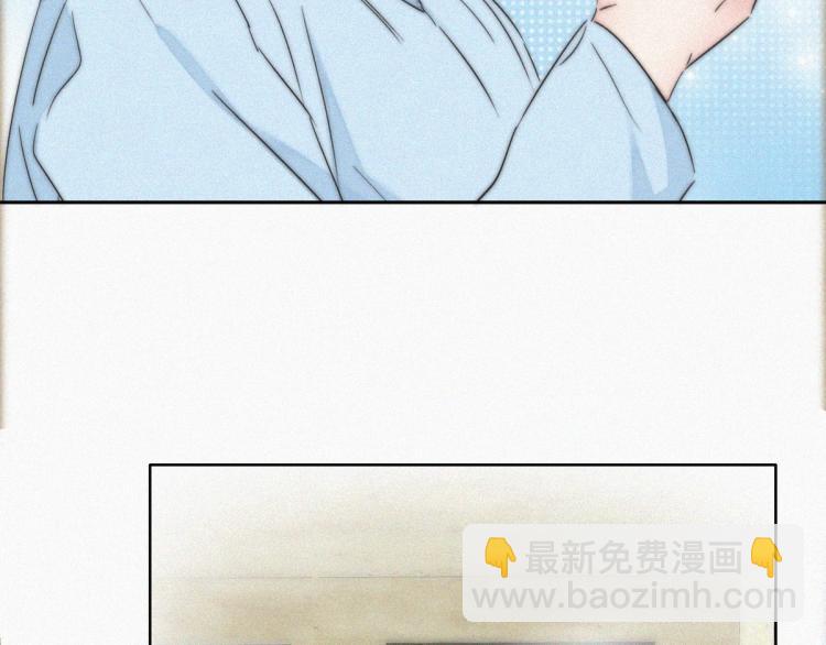 第78话 辞年坦白49