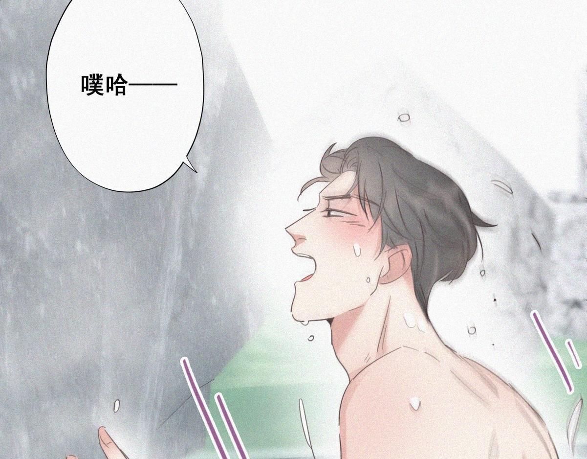 第34话 温泉比赛114