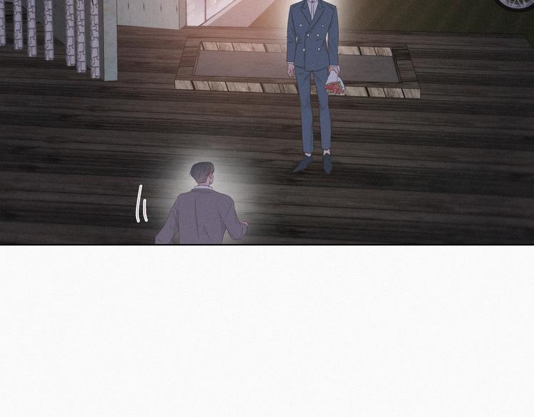 第19话 开虐渣男83