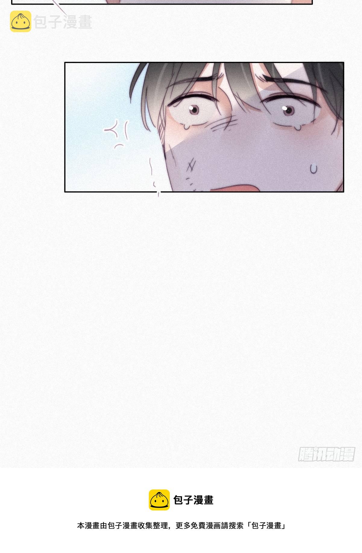 第205话 报复36