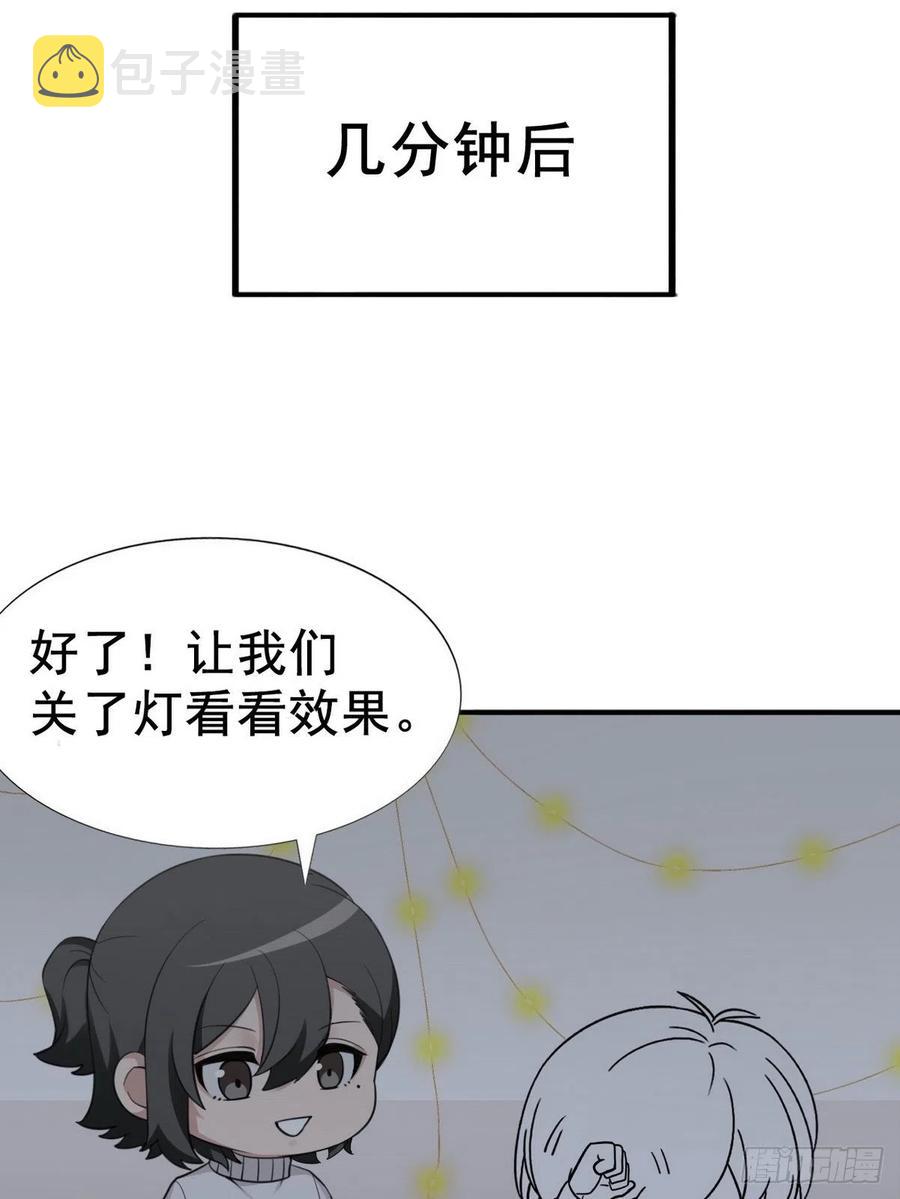 第72话 坐实亲子关系72