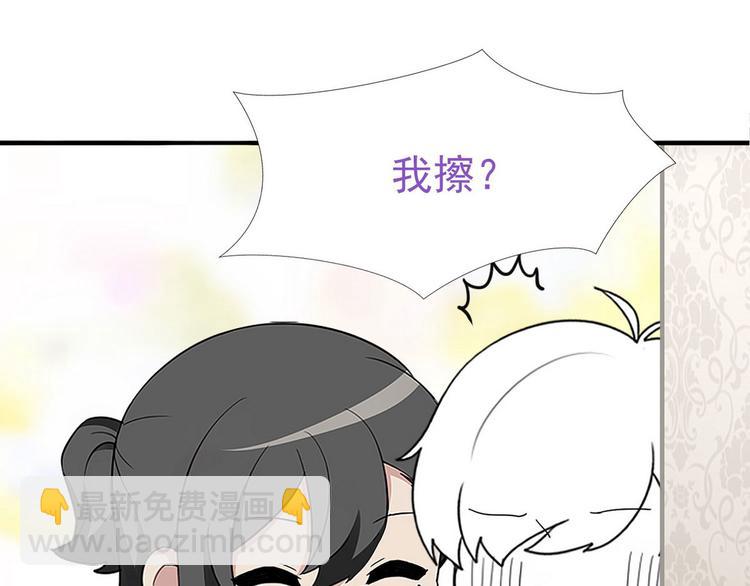 春节番外27