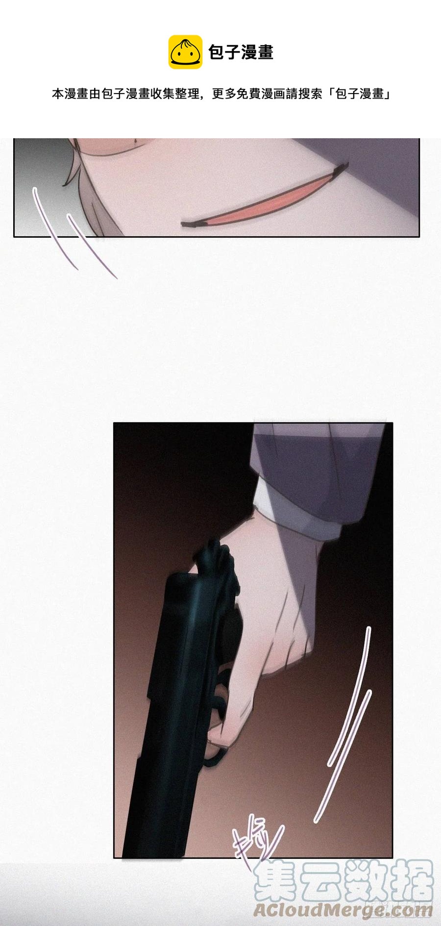 第152话 枪响了24