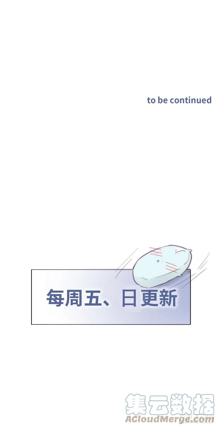 第143话 强壮的豆丁42