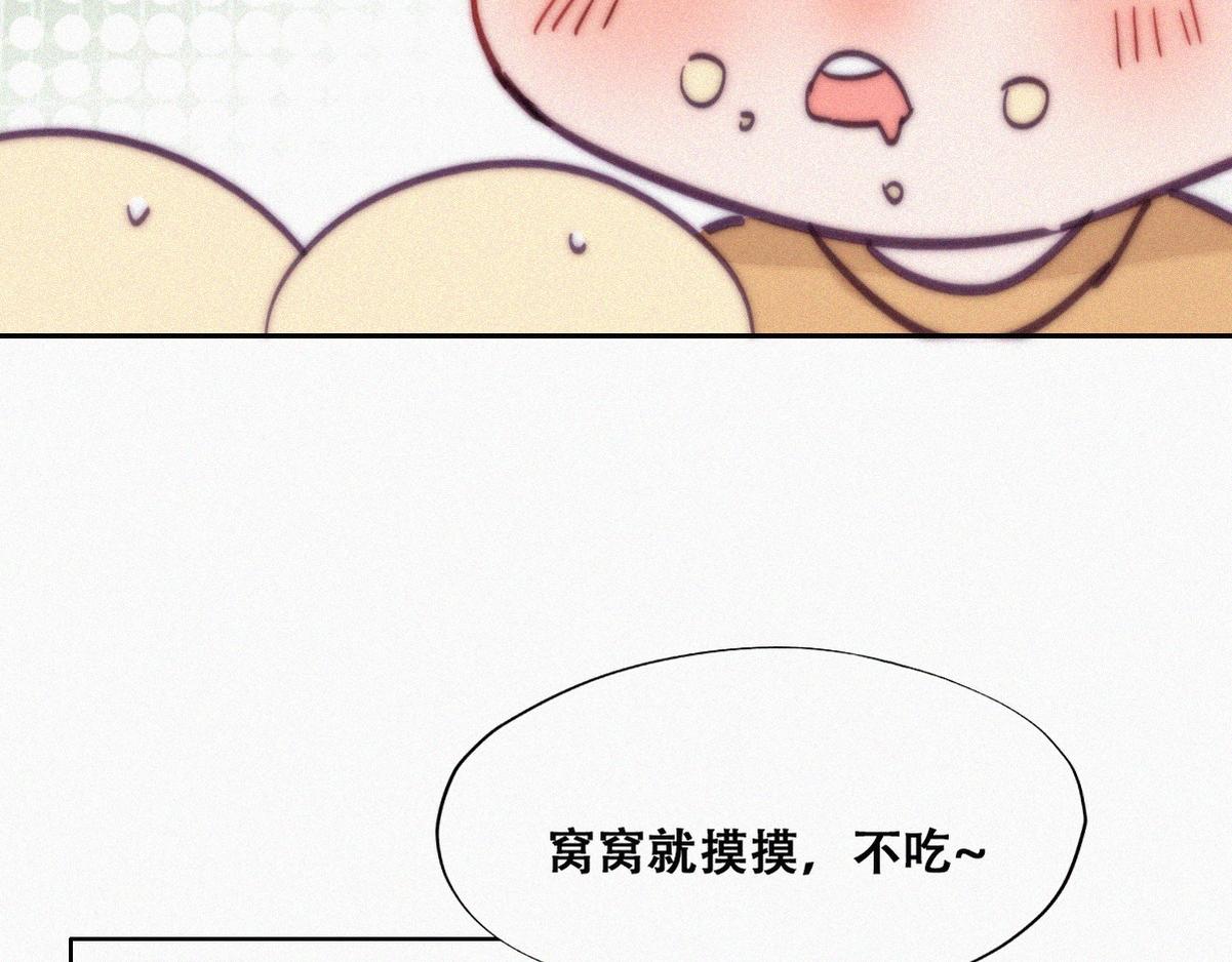 【养娃小剧场】贪嘴窝窝10