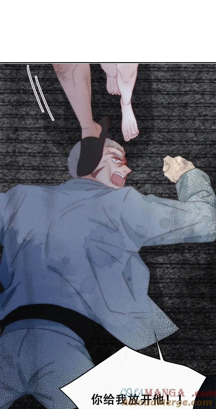 第二季 第104话 谁准你伤他的！24