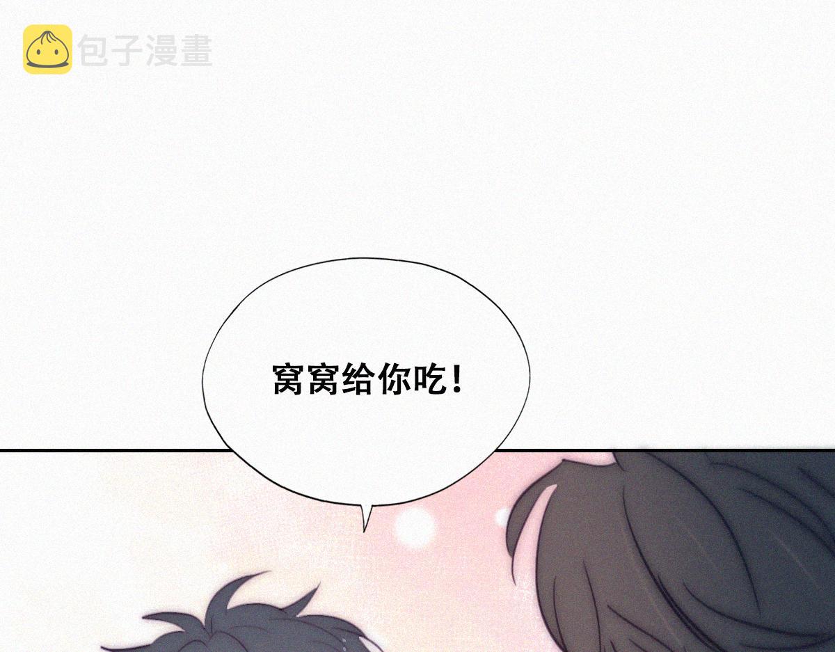【养娃小剧场】有弟弟之后31