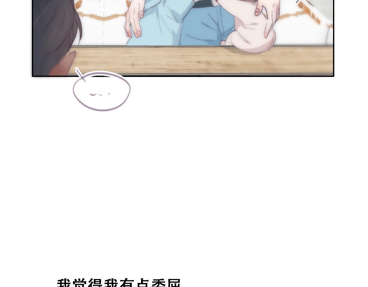 【养娃小剧场】老爸做跨年夜饭23