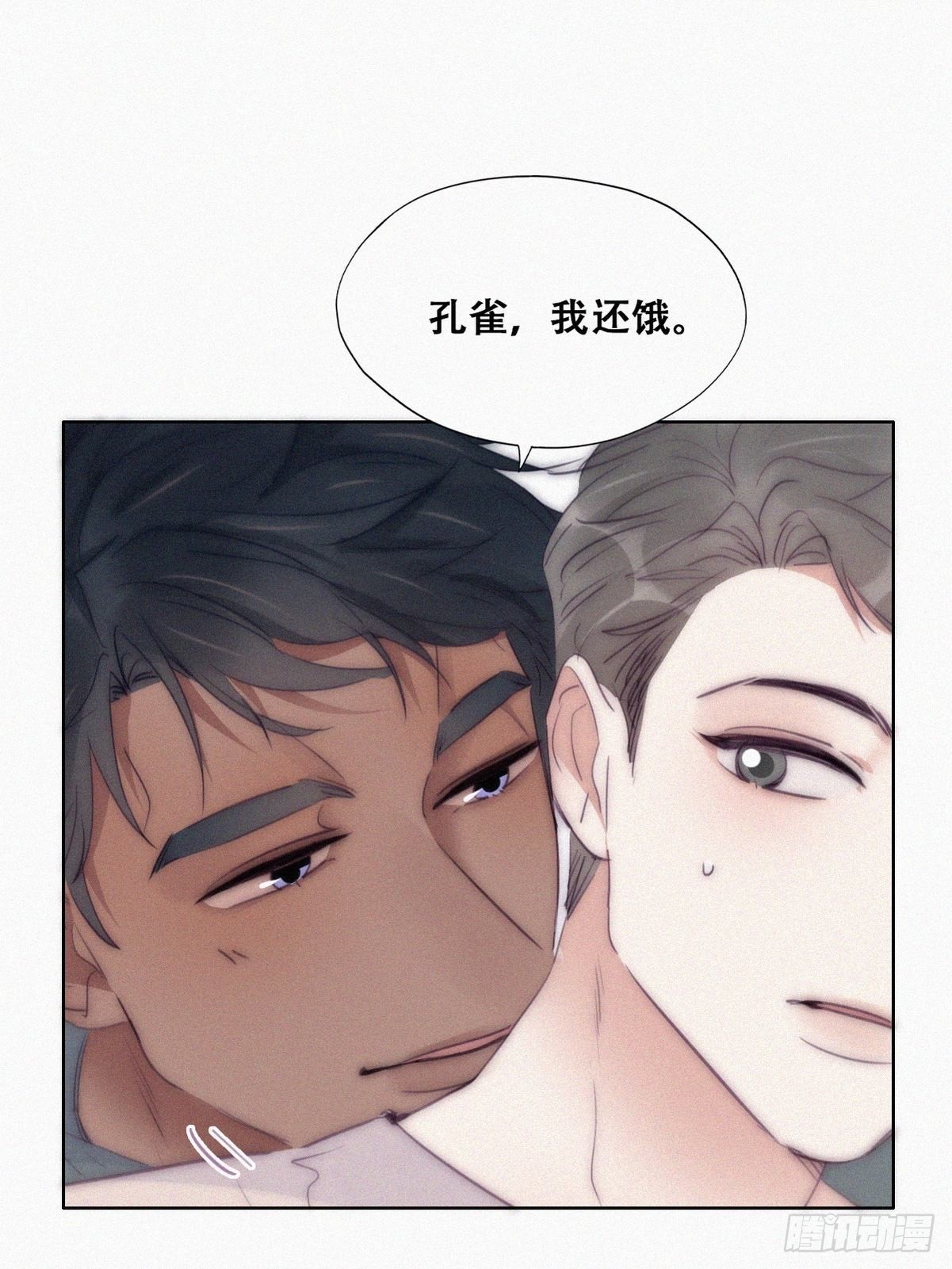第二季 第5话 另一个小黑6