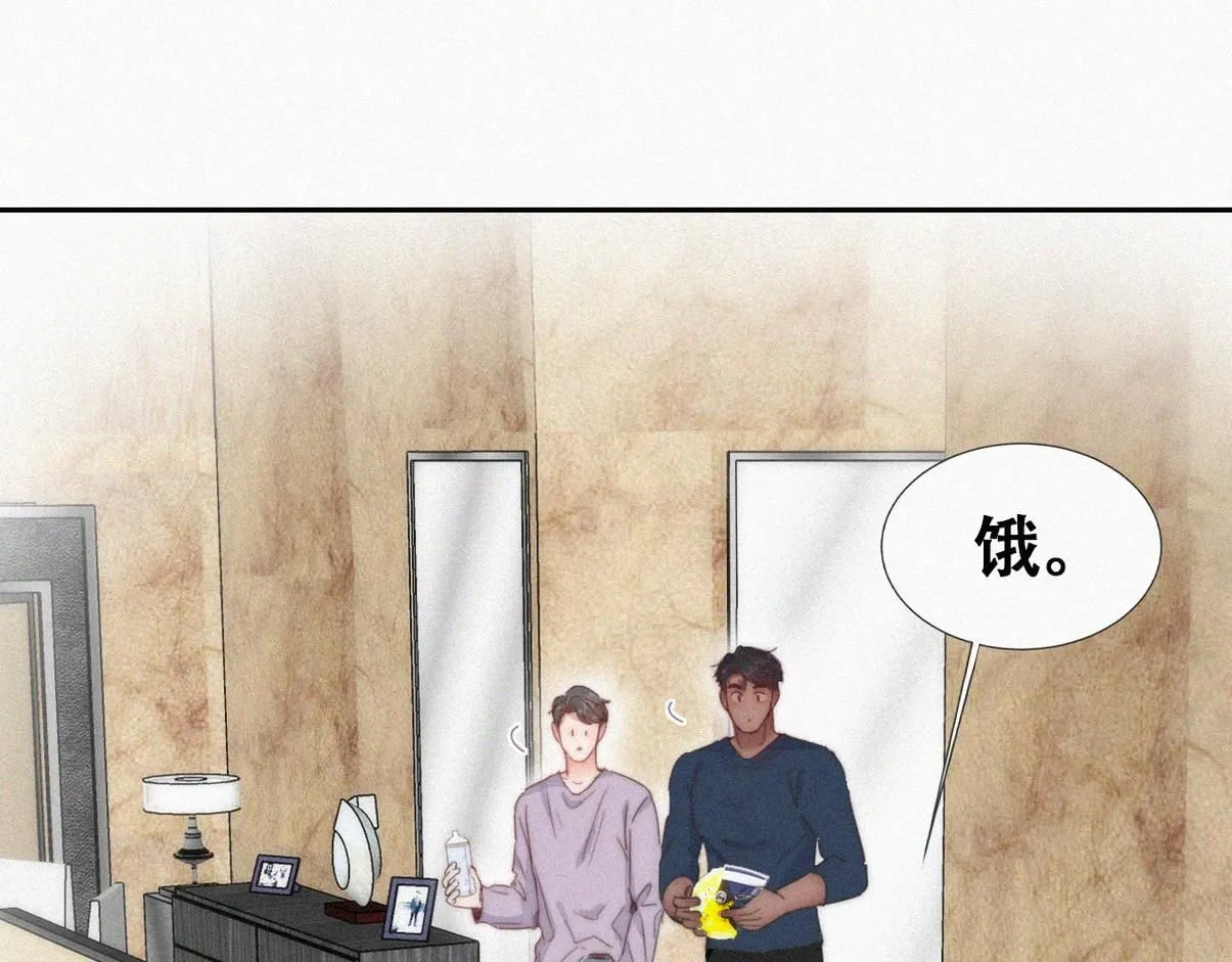 窝窝小剧场：爸爸们的好胜心20