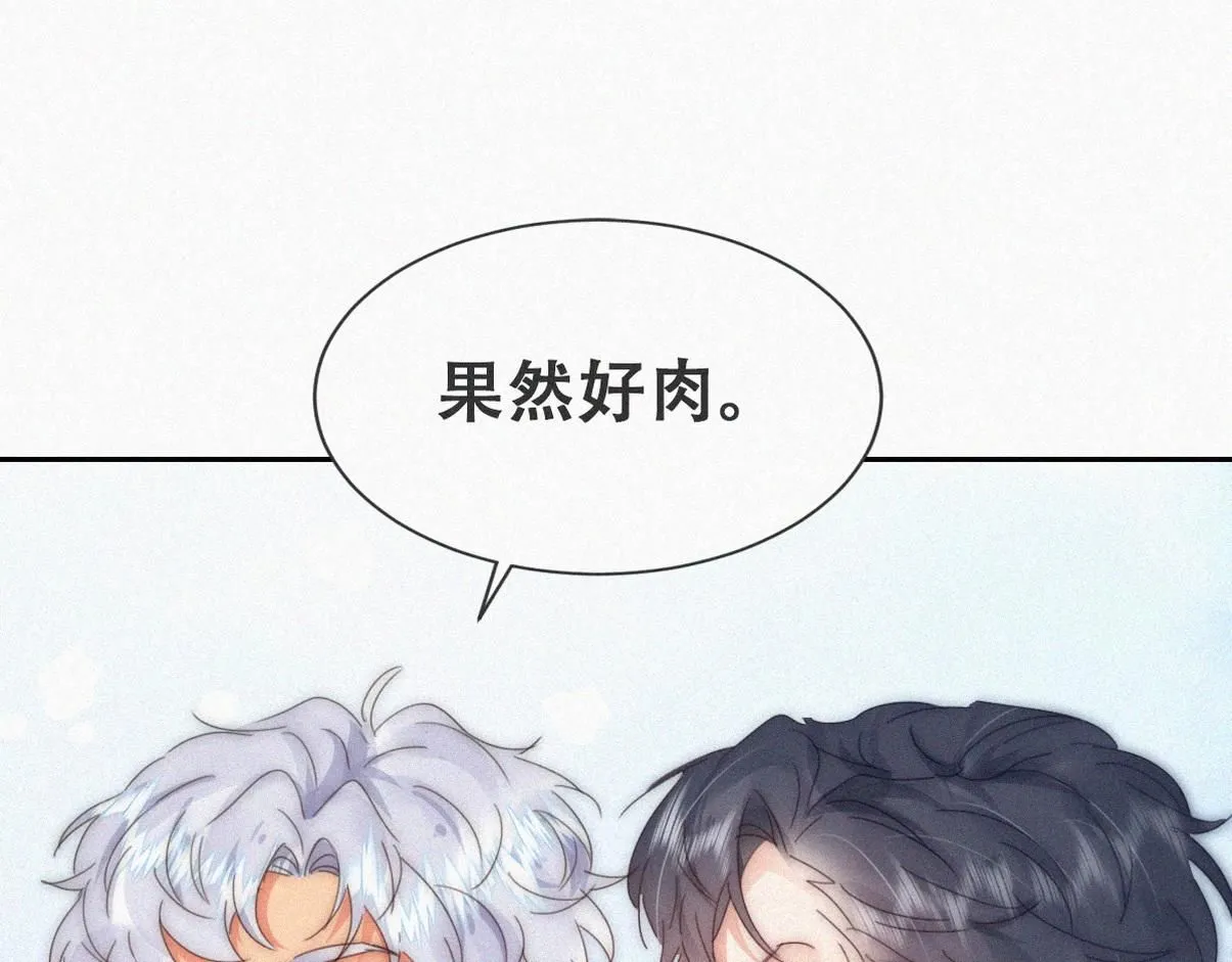 小嫒篇之拿到第一90