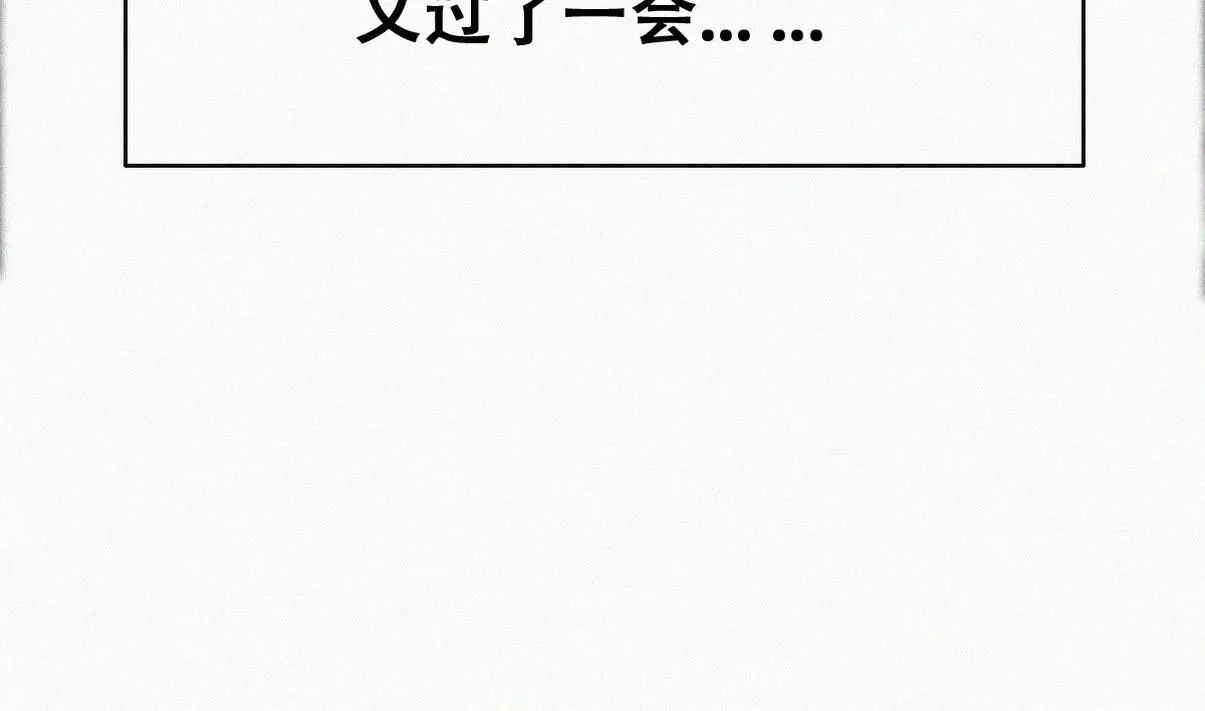 窝窝小剧场：如此送孩子上学20