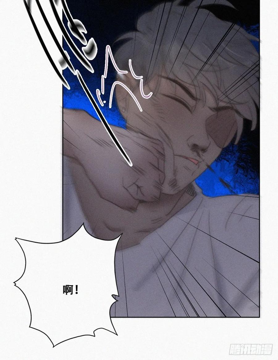 第72话 坐实亲子关系9