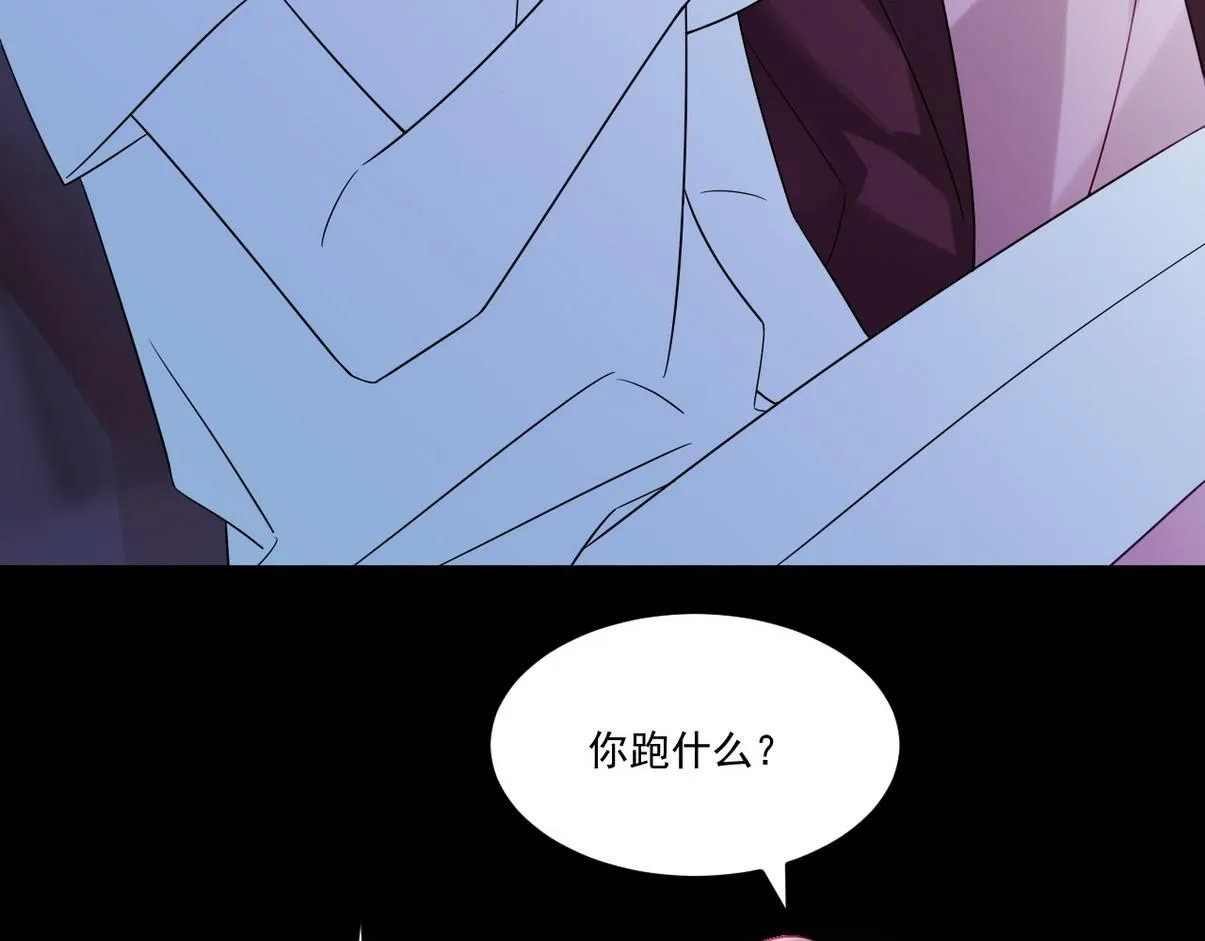 窝窝小剧场：窝窝会撒娇，城城爱给掏87