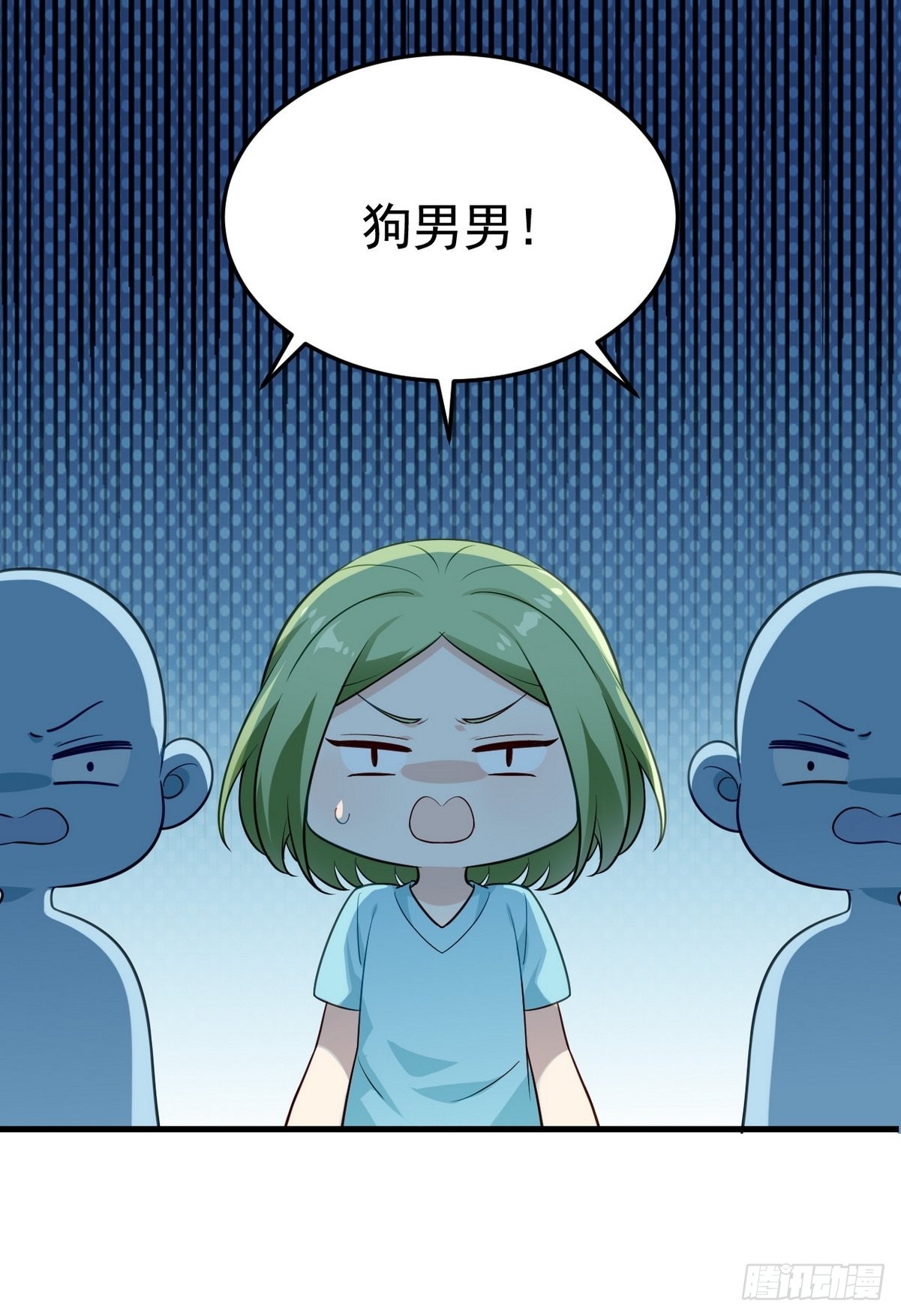 第二季 第10话 为难39