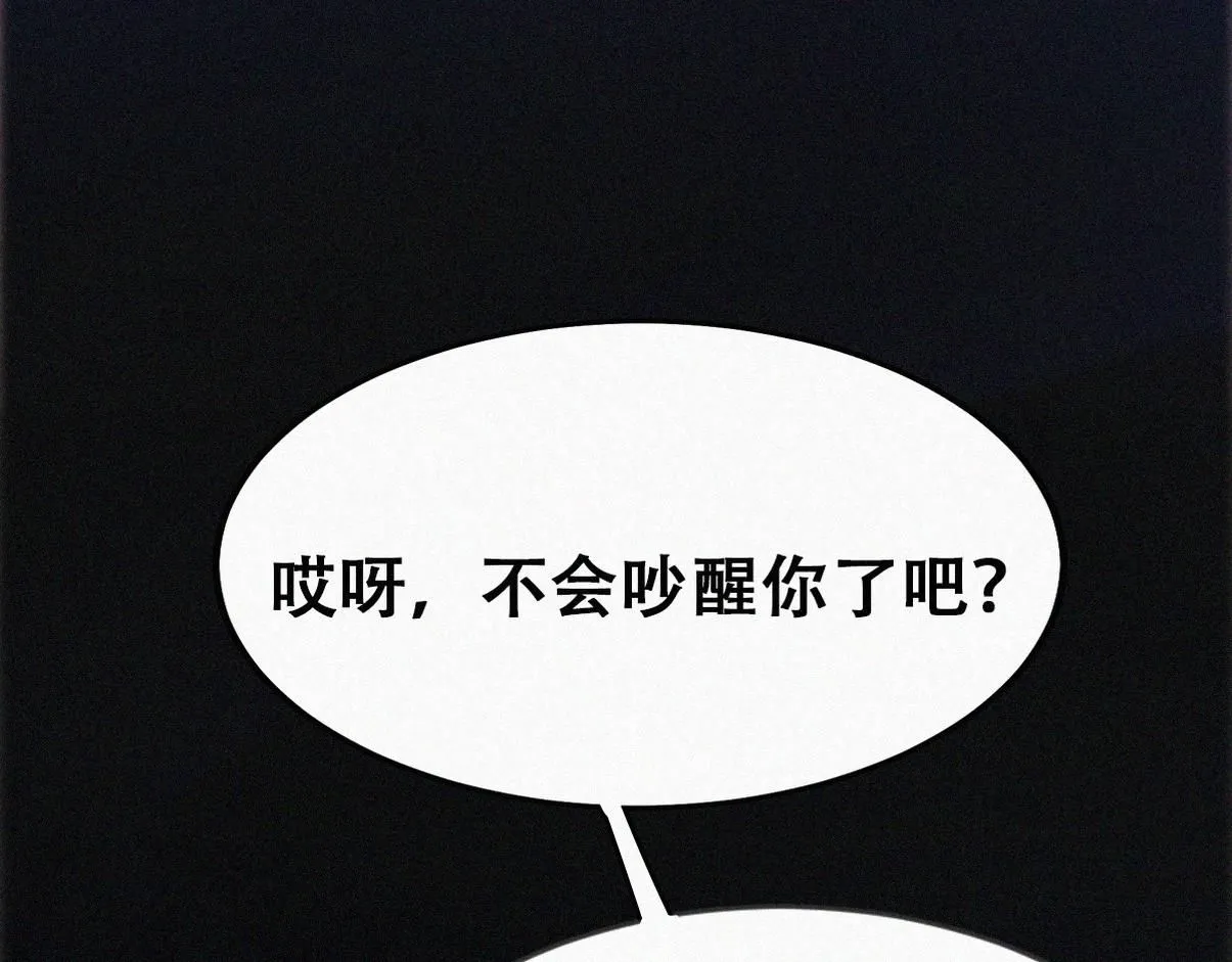 第二季 第75话 独处一室44