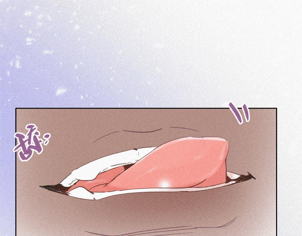 第33话 三角关系133