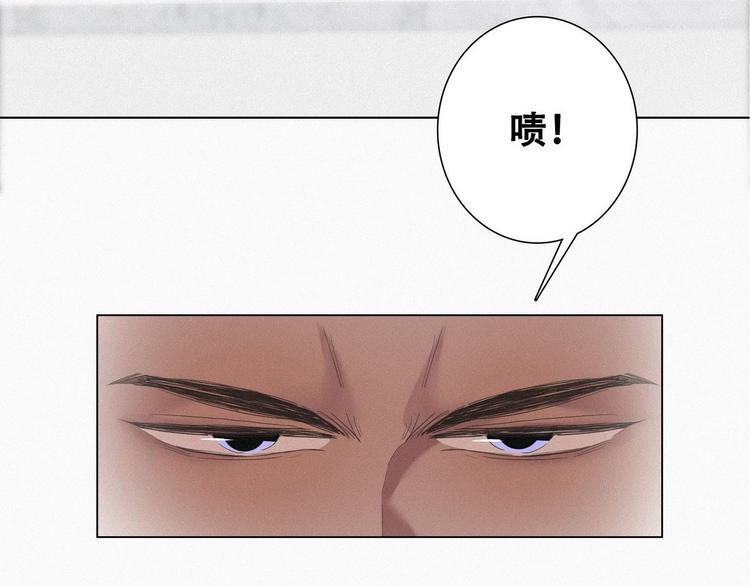 第13话 众里寻他110